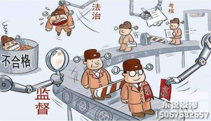 「浸滲廠家」哪家好？